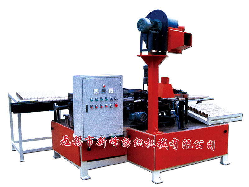 腾博汇游戏官网·(中国)专业效劳,诚信为本