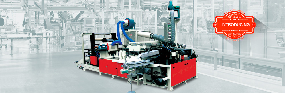 腾博汇游戏官网·(中国)专业效劳,诚信为本